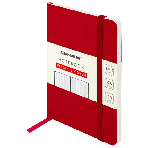 Блокнот А6 Brauberg Ultra 80 г/м2, 96 листов, клетка 113025 цена за 3 шт , 